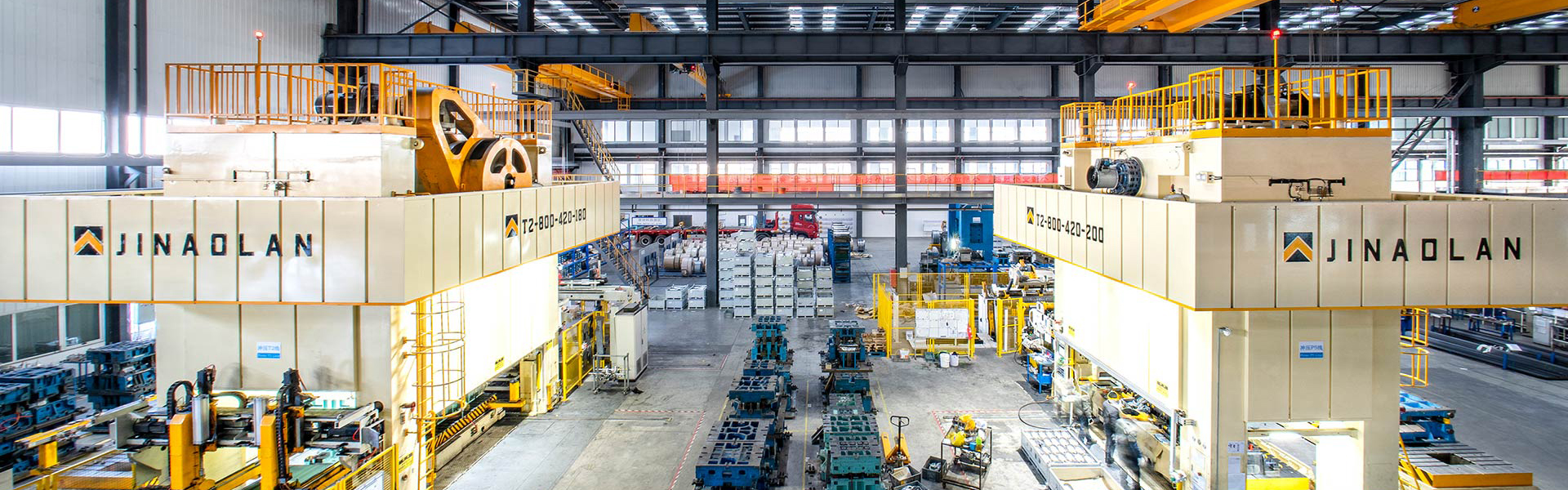 產(chǎn)品中心頭部廣告